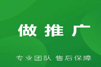 百度广告投放的预算规划与执行